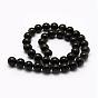 Natural Green Eyes Obsidian Beads Strands, Round