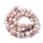 Natural Pink Opal Beads Strands, Frosted, Round
