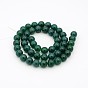 Natural Teal Jade Round Beads Strands, Dyed