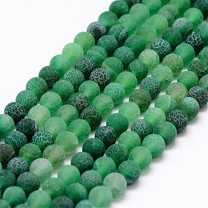 Frosted Natural Agate Beads Strands, Round, Dyed & Heated