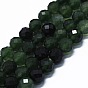 Brins de perles de jaspe canadien naturel, à facettes (64 facettes), ronde