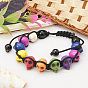Fashion Braided Ball Bracelets for Halloween, Square Knot Bracelet, with Colorful Skull Synthetic Turquoise Beads, Glass Beads and Nylon Thread, Colorful, 53~90mm inner diameter