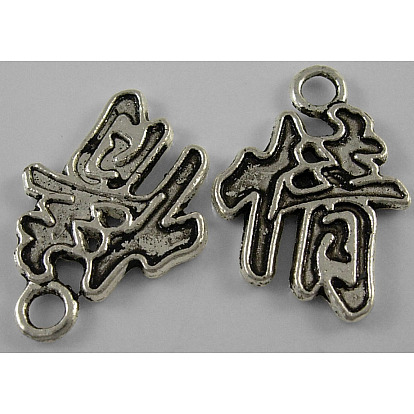 Tibetan Style Alloy Pendant, Chinese Character, Cadmium Free & Lead Free