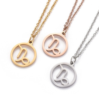 304 Stainless Steel Pendant Necklaces, with Lobster Claw Clasps, Flat Round with 12 Constellation/Zodiac Sign