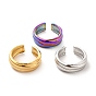 304 рифленое открытое кольцо из нержавеющей стали для женщин
