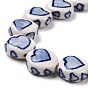 Handmade Porcelain Beads Strands, Blue and White Pocerlain, Flat Round with Heart Pattern