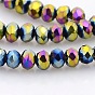 Full Plated Faceted Rondelle Glass Beads Strands