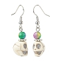 Synthetic Magnesite Skull with Acrylic Beaded Dangle Earrings, Brass Jewelry for Women