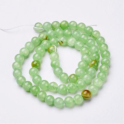 Natural Flower Jade Beads Strands, Dyed, Round