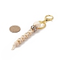 LOVE Wooden Beaded Pendant Keychain, with Alloy Lobster Claw Clasp, Cube & Round & Octagon