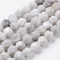 Brins de perles d'agate folles blanches naturelles, facette, ronde