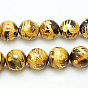 Natural Tiger Eye Beads Strands, with Carved Golden Dragon Pattern, For Buddha Jewelry Making, Round