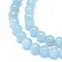 Natural Aquamarine Beads Strands, Grade AA, Round