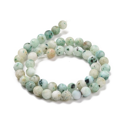 Natural Chrysocolla Beads Strands, Frosted, Round