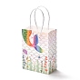Прямоугольный складной креативный подарочный пакет из крафт-бумаги, с ручкой, свадебная сумка