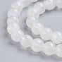 Natural Rainbow Moonstone Beads Strands, Grade AA, Round, White