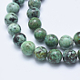 Natural African Turquoise(Jasper) Beads Strands, Round
