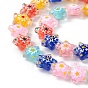 Handmade Lampwork Beads Strands, with Enamel, Star with Sakura Pattern