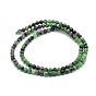 Rubis naturel en perles zoisite brins, ronde