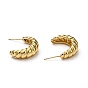 Brass Half Hoop Earrings, Stud Earrings, Textured, Double Horn/Crescent Moon
