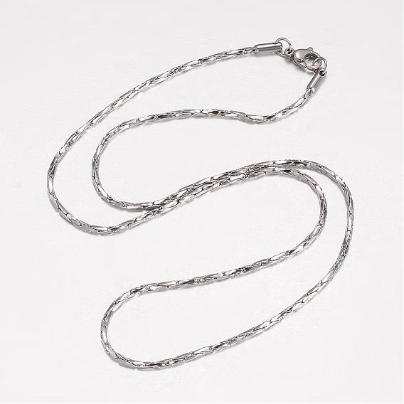 304 Stainless Steel Necklace, Coreana Chains, with Lobster Claw Clasps, Twisted