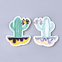 Computerized Embroidery Cloth Iron On Patches, Costume Accessories, Appliques, Cactus