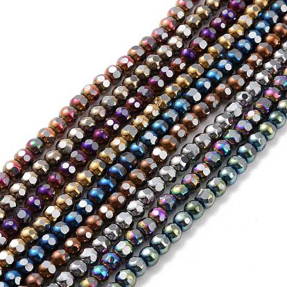 Electroplated Non-magnetic Synthetic Hematite Beads Strands, Faceted, Round