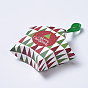 Star Shape Christmas Gift Boxes, with Ribbon, Gift Wrapping Bags, for Presents Candies Cookies