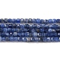 Natural Sodalite Beads Strands, Cube, Faceted, Grade AA