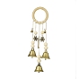 Iron Witch Bells Protection for Door Knob Hanger, with Wood Beads, for Boho Home Room Kitchen Decor
