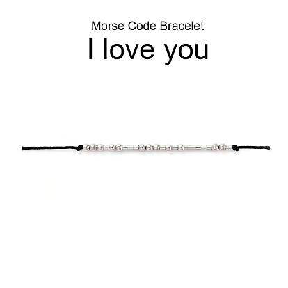Unisex Adjustable Morse Code Bracelets, Valentines Friendship Bracelets, with Nylon Cord and Platinum Plated Brass Beads, Morse Code I Love You