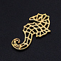 201 Stainless Steel Filigree Joiners Links, Laser Cut, Sea Horse