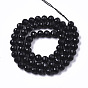 Natural Black Tourmaline Beads Strands, Round, Faceted(64 Facets)