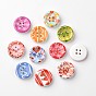 Flat Round 4-Hole Wooden Buttons, 15x4mm, Hole: 1mm