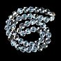 Transparent Electroplate Glass Beads Strands, Pearl Luster Plated, Flower