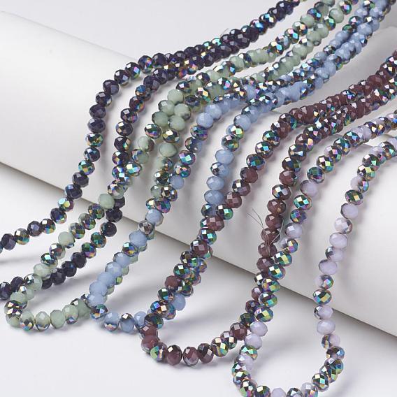 Electroplate Glass Beads Strands, Imitation Jade Beads, Half Multi-color Plated, Faceted, Rondelle