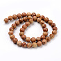 Natural Wood Lace Stone Beads Strands, Round