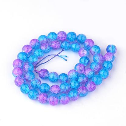 Synthetic Crackle Quartz Beads Strands, Two Tone Style, Round