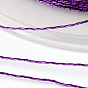Круглая металлическая нить, вышивка нитью, 0.6 мм, около 87.48 ярдов (80 м) / рулон