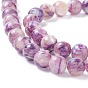 Natural Selenite Beads Strands, Dyed, Round