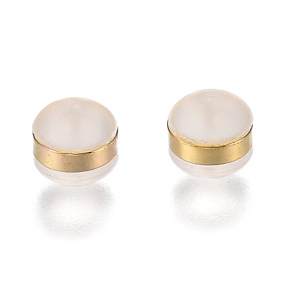 Brass Rings Silicone Ear Nuts, Frosted, Earring Backs