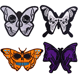 Computerized Embroidery Cloth Iron On/Sew On Patches, Costume Accessories. Butterfly