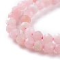 Rose naturel perles d'opale brins, ronde, facette