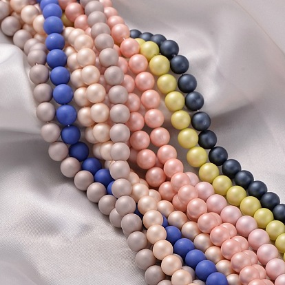Round Shell Pearl Frosted Beads Strands