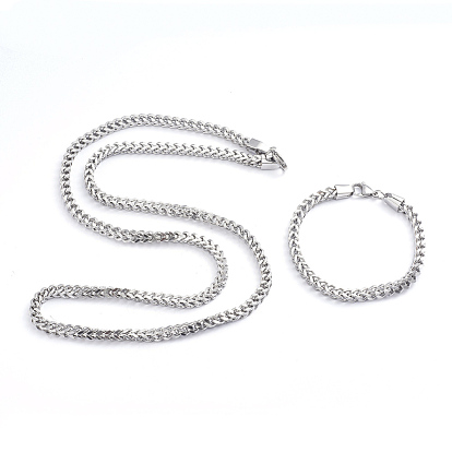 Unisex 304 Stainless Steel Wheat Chain, Foxtail Chain Bracelet & Necklace Jewelry Sets, with Lobster Claw Clasps