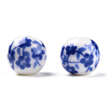 Handmade Porcelain Beads, Blue and White Porcelain, Round with Flower