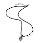 Valentine's Day Jewelry, Alloy Pendant Magnetic Couples Necklace Sets, with Imitation Leather Cords, Faceted Split Heart