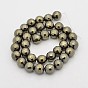 Round Non-magnetic Synthetic Hematite Beads Strands, Imitation Pyrite, Faceted