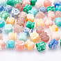 Nbeads 60pcs 6 couleurs perles de corail synthétiques, teint, deux tons, jade d'imitation, tulipe