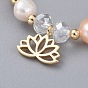 Charm Bracelets, with Natural Cultured Freshwater Pearl Beads, Glass Beads, Brass Round Spacer Beads and Brass Pendants, Lotus Flower, with Burlap Bags